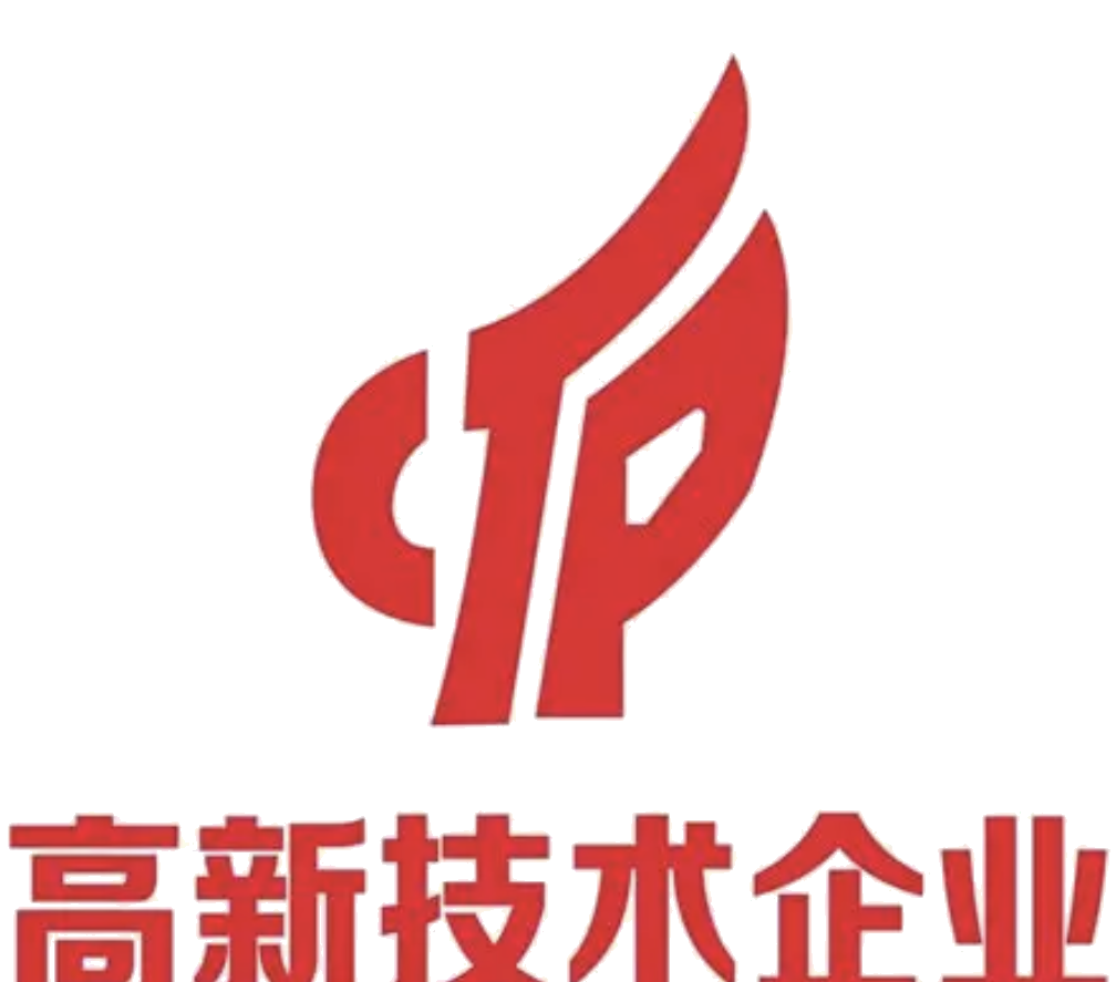 High-Tech Enterprise